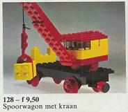 Mobile Crane (Train Base) image 3