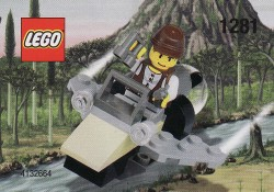 Aeroplane image 3