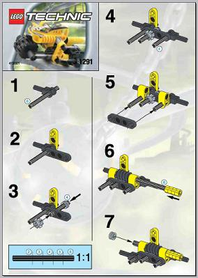 Power Bike image 2