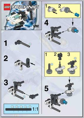 White RoboRider (Ice Explorer) (Kabaya Promotional Set) image 2