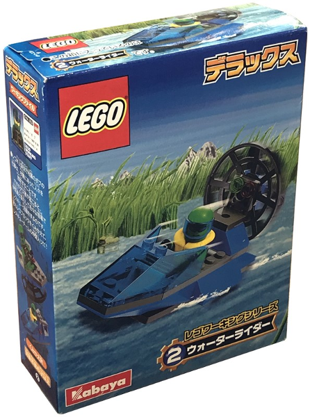 Water Rider