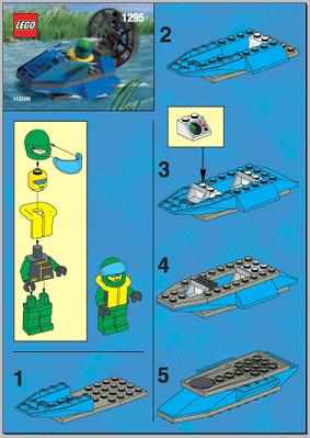 Water Rider image 2