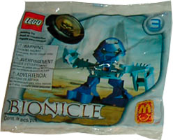 Maku [McDonald's Set #3] image 3
