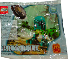 Kongu [McDonald's Set #5] image 2
