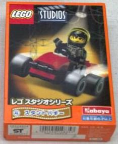 Stunt Go-Kart (Kabaya Promotional) image 2