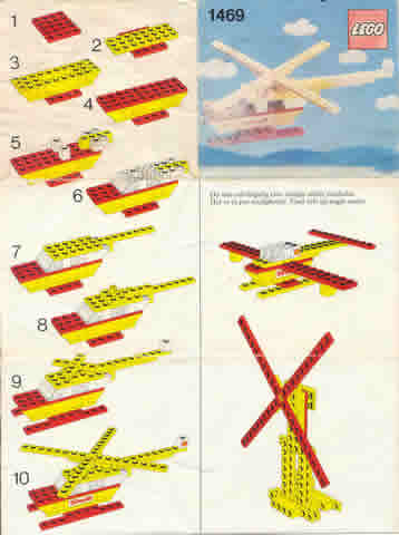 Helicopter image 2