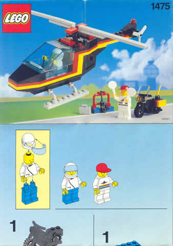 Airport Security Squad image 3