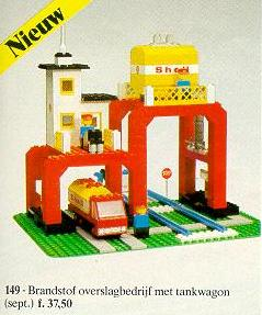 Fuel Refinery image 3