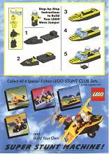 Wave Jumper image 3