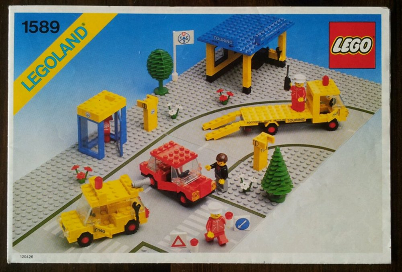 Breakdown Assistance (TCS Version)