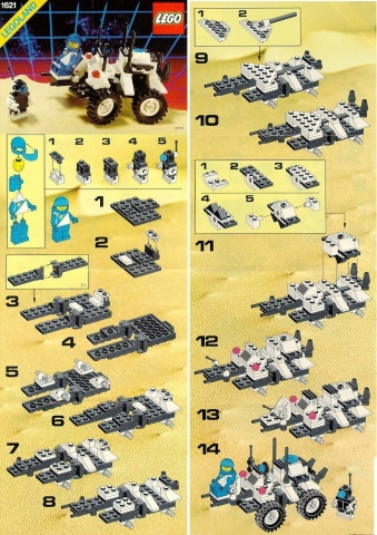 Lunar MPV Vehicle image 2