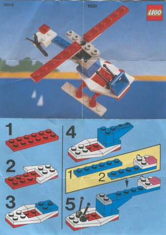 Helicopter image 2