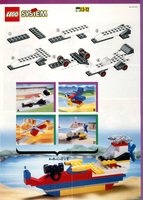 Lego Motion 3A, Land Laser