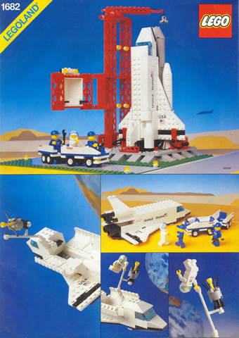 Space Shuttle image 2