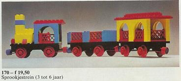 Push Along Play Train image 3