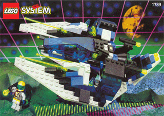 Star Hawk II image 2