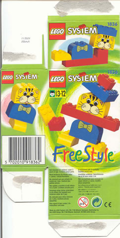 Freestyle Cat image 2