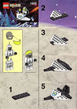 Droid Scout image 2