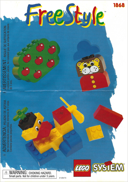 Freestyle Box image 2