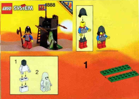 Black Knights Guardshack image 2
