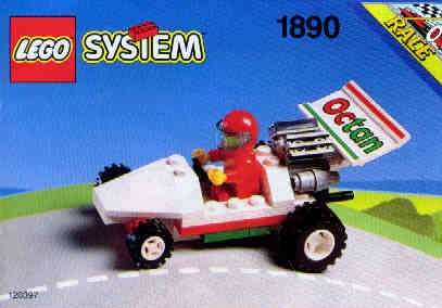 Octan Racer image 2