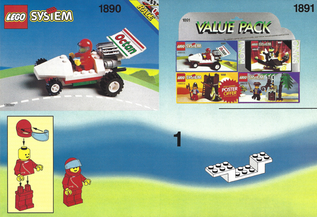 Four Set Value Pack