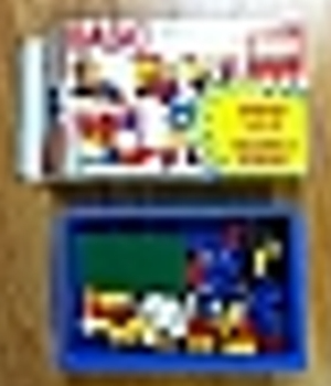 Special Value 96 pieces (Canadian Set) image 2
