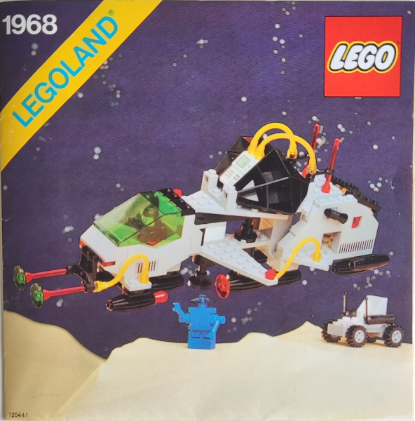 Space Express image 2