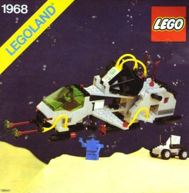 Space Express image 3
