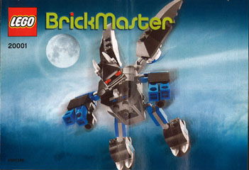 BrickMaster image 3