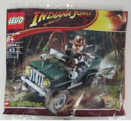 Jungle Cruiser image 3