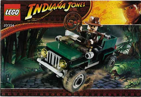 Jungle Cruiser image 2