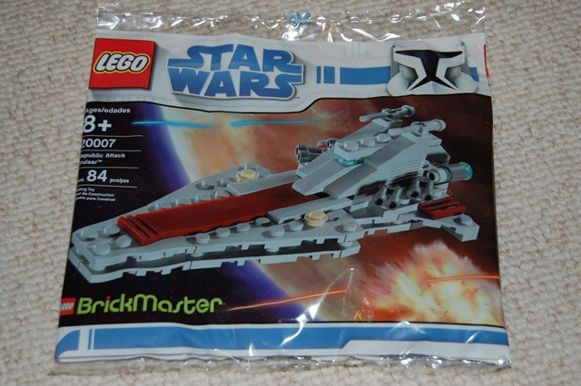 Republic Attack Cruiser