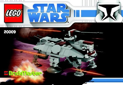 AT-TE Walker image 3
