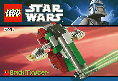 Slave I image 3