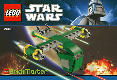 Bounty Hunter Assault Gunship image 3