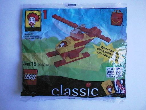 Helicopter