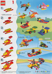 Helicopter image 3