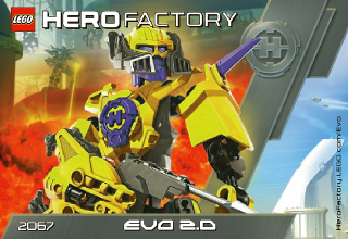 Evo 2.0 image 3
