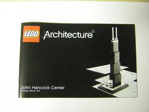 John Hancock Center image 2