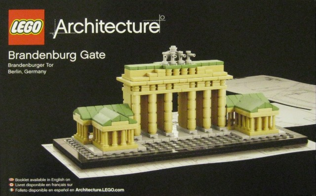 Brandenburg Gate image 3