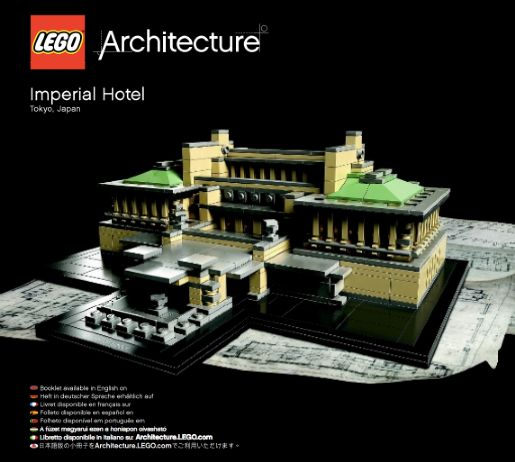 Imperial Hotel image 2
