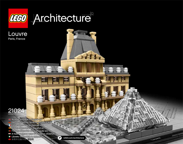 Louvre image 3