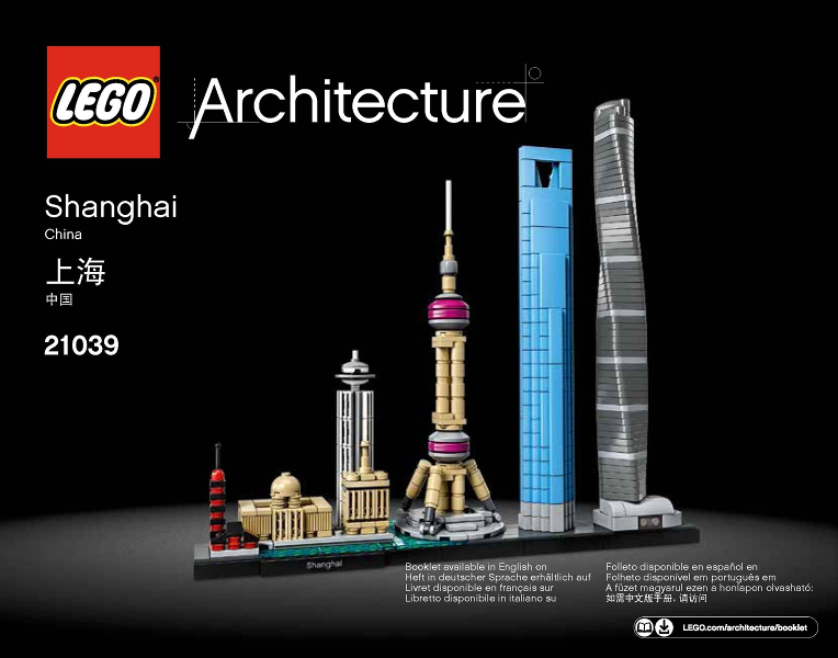 Shanghai