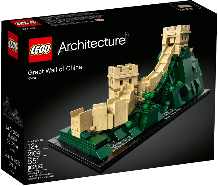 Great Wall of China image 3