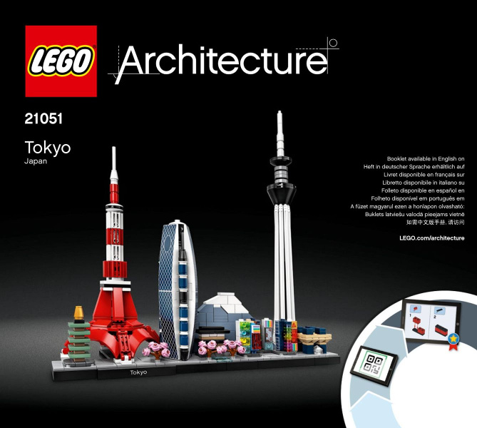 Tokyo image 2