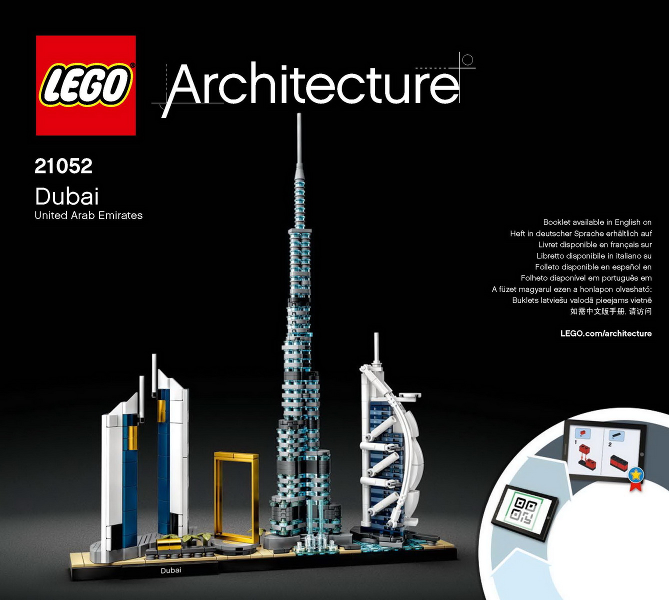 Dubai image 2