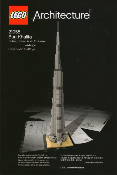 Burj Khalifa