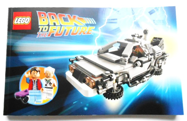 The DeLorean Time Machine image 2