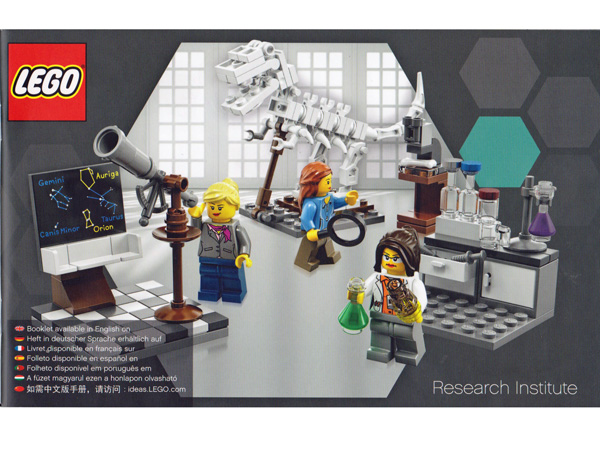Research Institute image 2